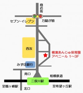 anju-chizu